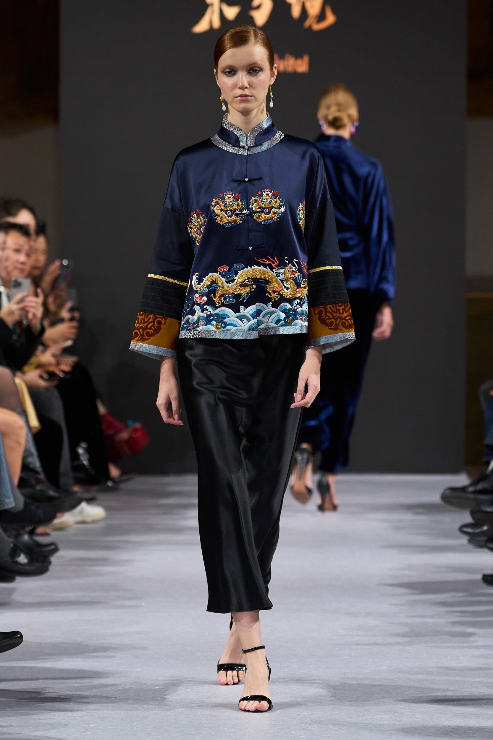 Global Fashion Collective Spring 2026 Fashion Show