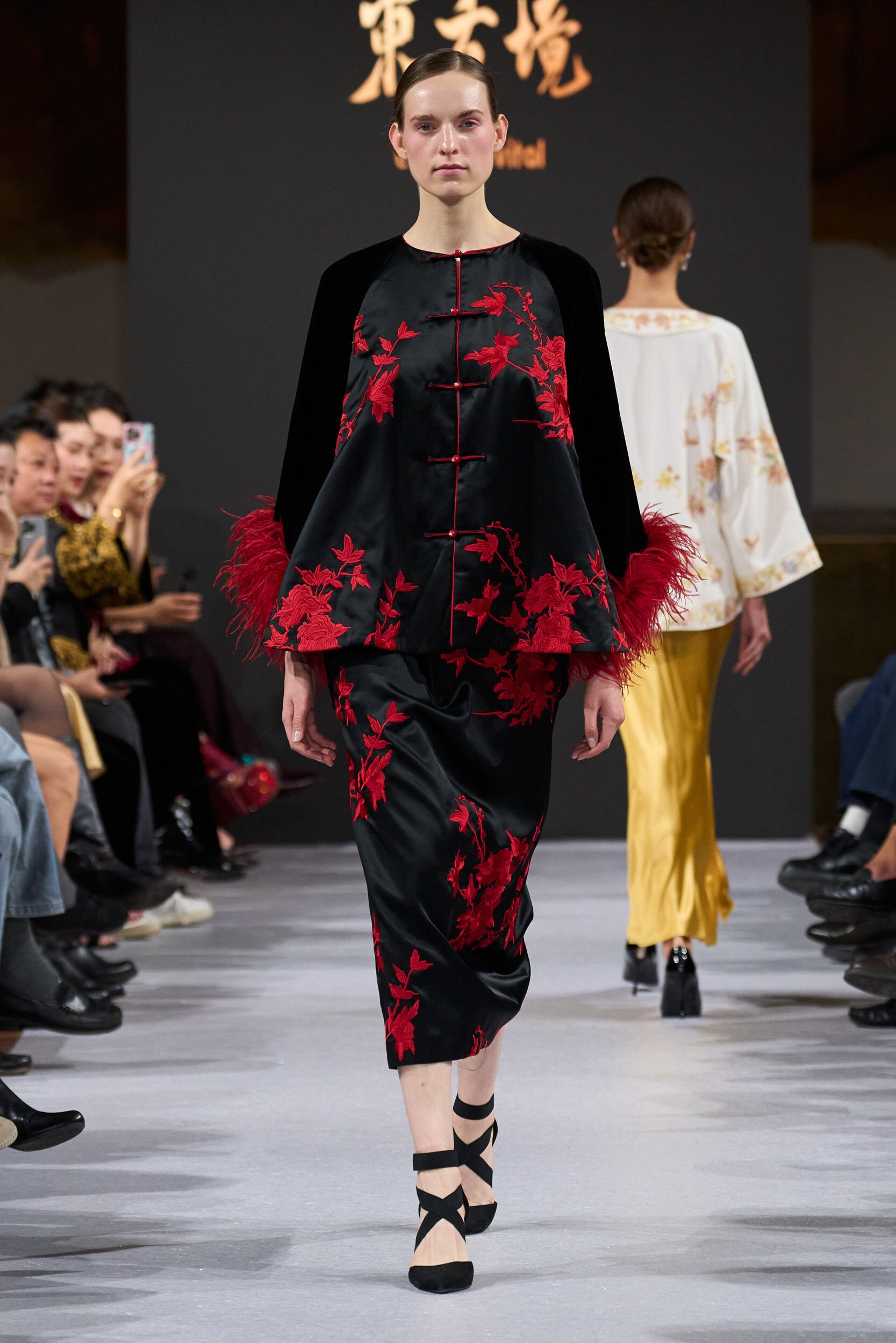Global Fashion Collective Spring 2026 Fashion Show