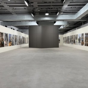 Juergen Teller You are Invited