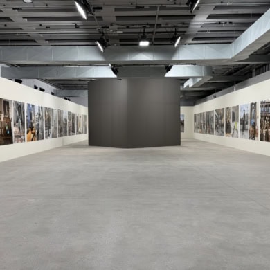 Juergen Teller You are Invited