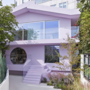 Marine Serre Opens First Global Boutique in Seoul