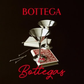 Bottega Veneta’s 2025 Initiative Celebrates Global Craftsmanship