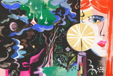 Valentino Beauty "Born in Roma" Spring 2026 Ad Campaign