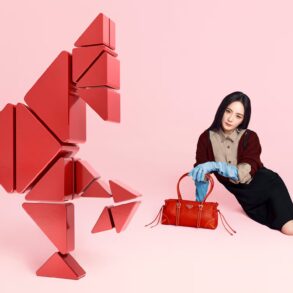 Prada Lunar New Year 2026 Ad Campaign