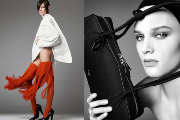 Alaïa Spring 2026 Ad Campaign