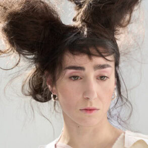 Reverie By Caroline Hu Fall 2026 Fashion Show Details