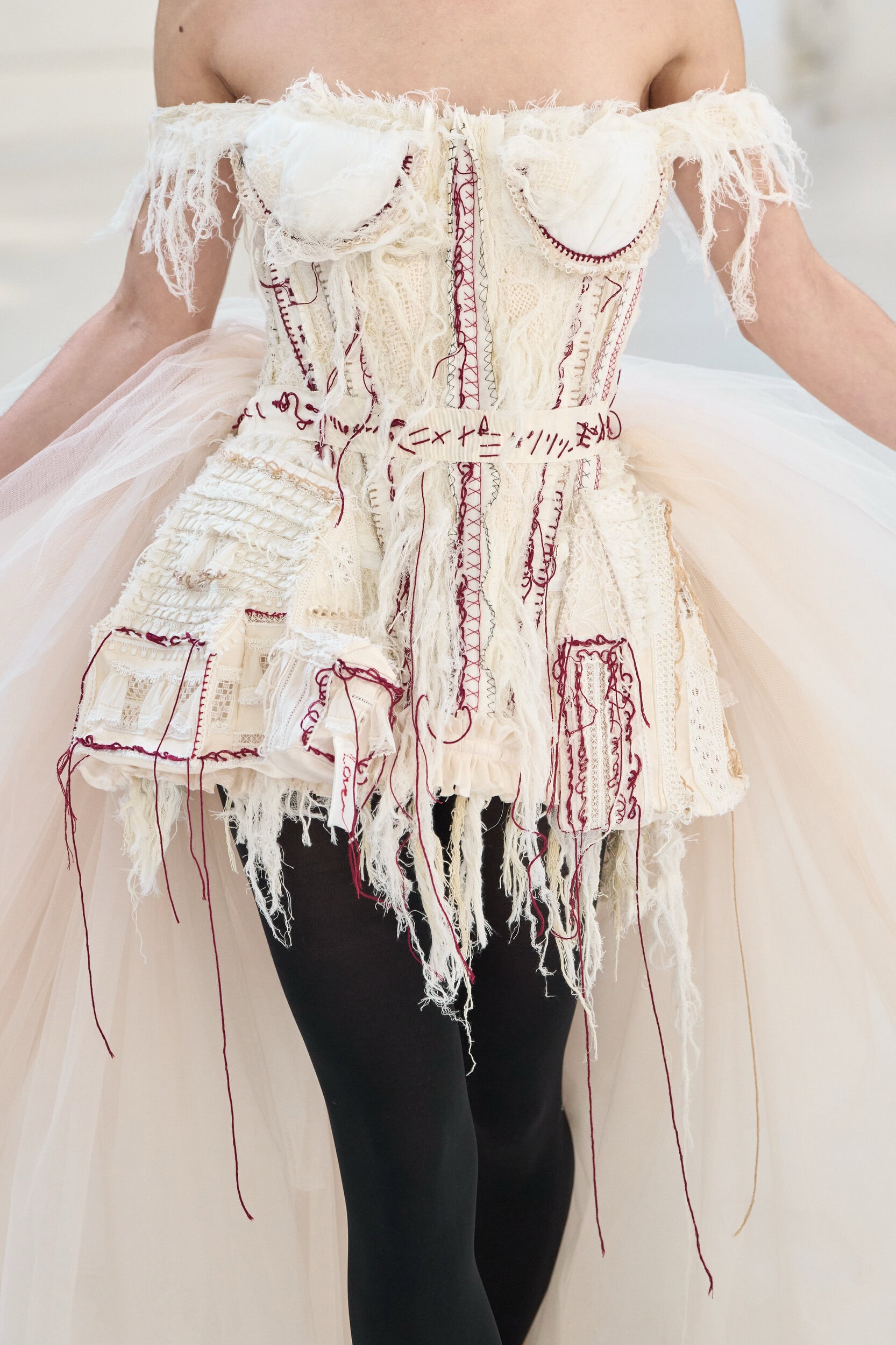 Reverie By Caroline Hu Fall 2026 Fashion Show Details