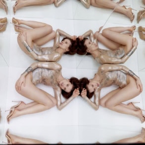 TTSWTRS Skin Couture Spring 2026 Ad Campaign