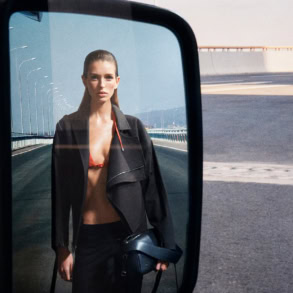 Courrèges Spring 2026 Ad Campaign