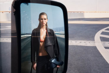 Courrèges Spring 2026 Ad Campaign