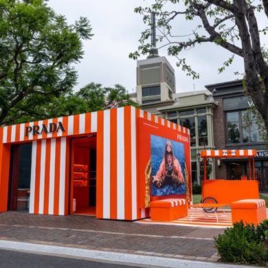 Prada Eyewear Pops Up at The Grove in Los Angeles