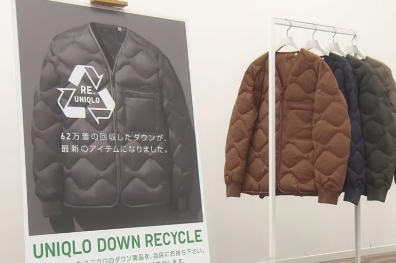 UK Bans Recycled Clothing Ads From Adidas, Uniqlo, and Calvin Klein
