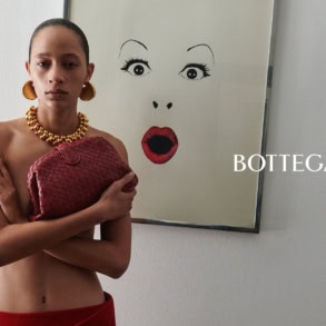 Bottega Veneta  'IL MIO, A Portrait Series 2026 Ad Campaign