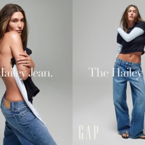 Gap The Hailey Jean