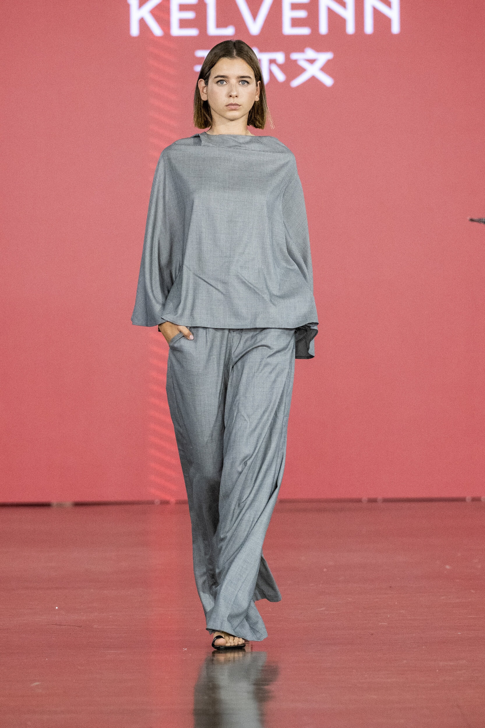 Yulin Cashmere District Spring 2027 Fashion Show