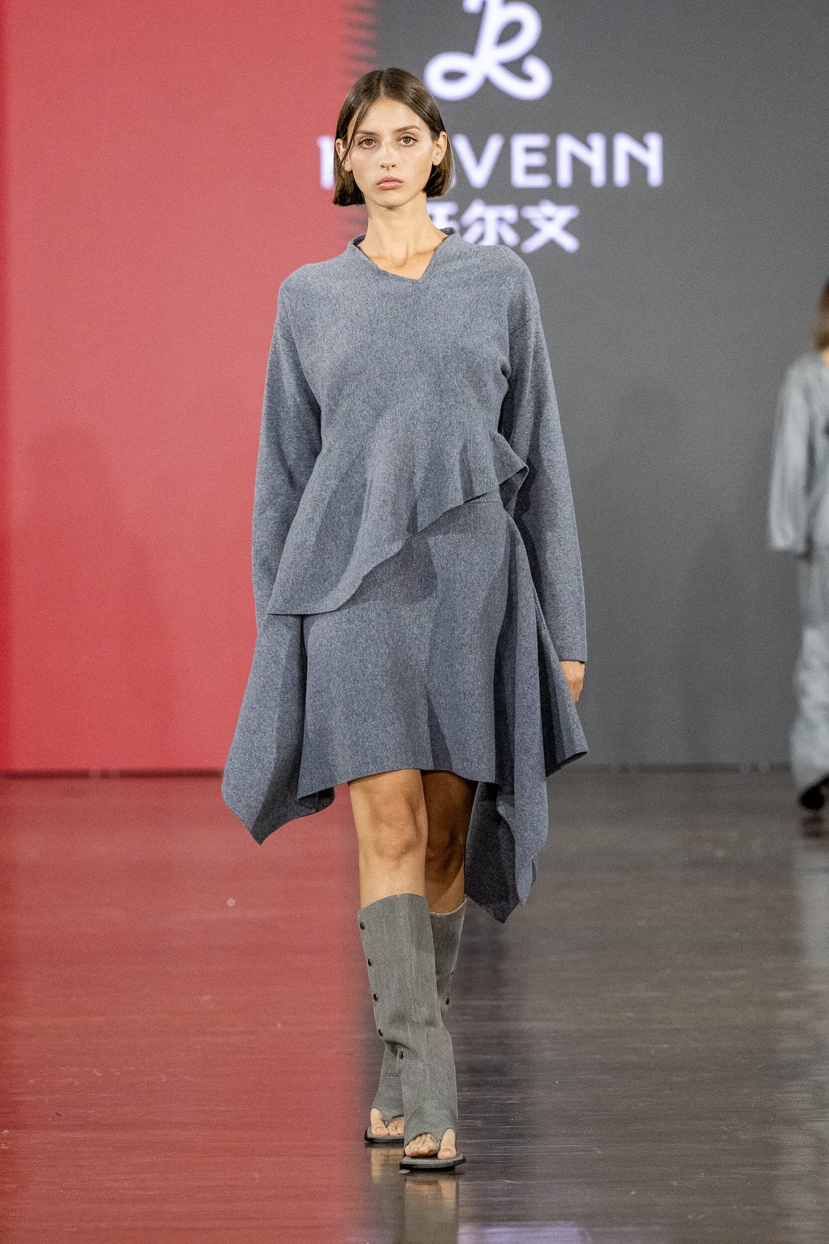 Yulin Cashmere District Spring 2027 Fashion Show