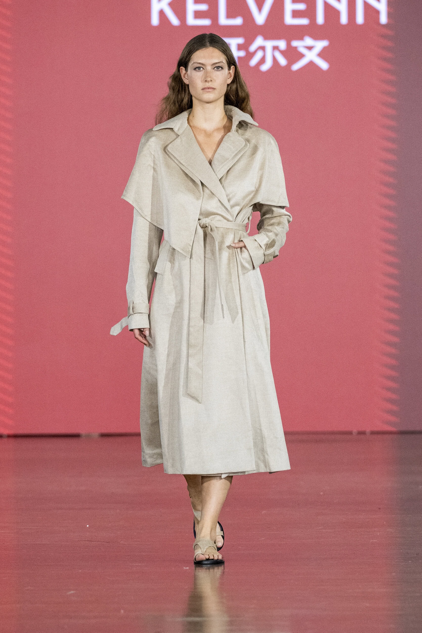 Yulin Cashmere District Spring 2027 Fashion Show
