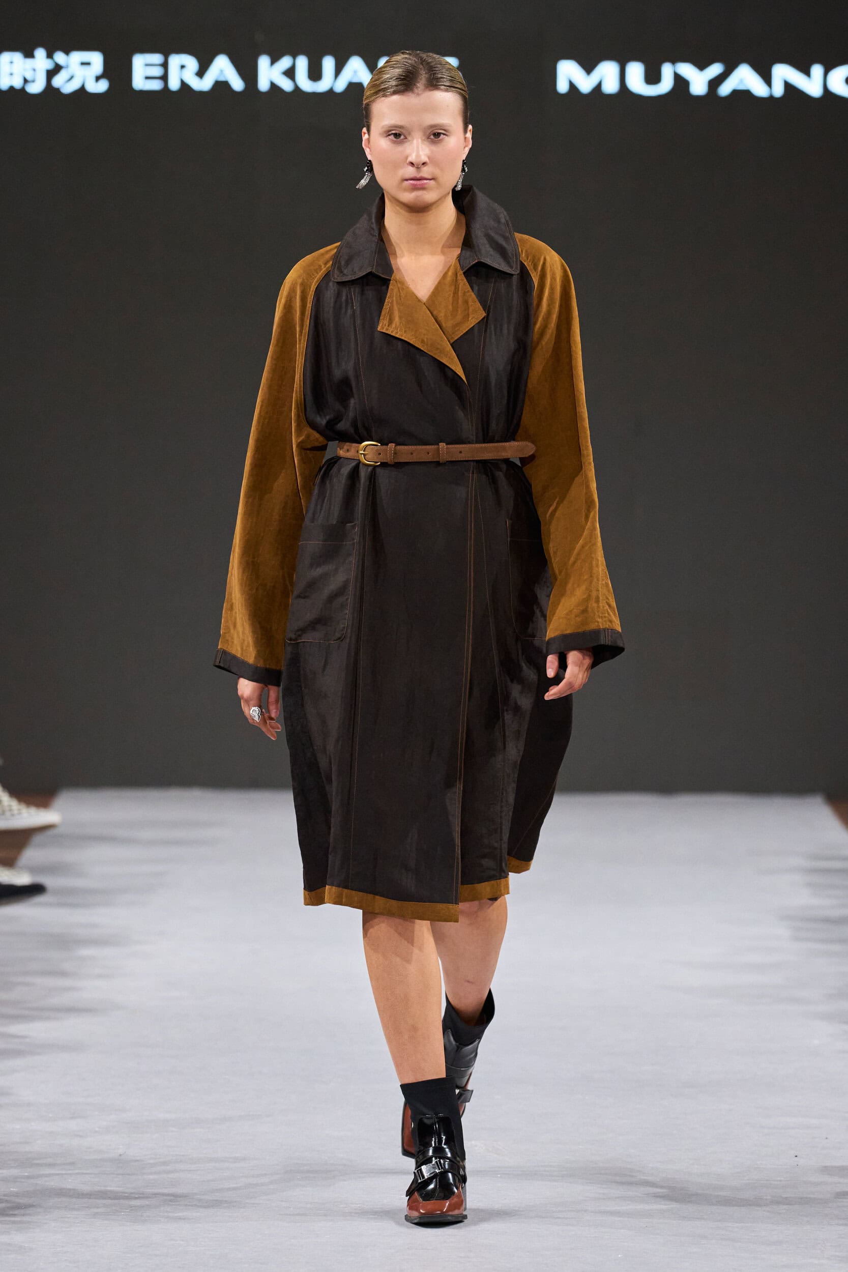 Global Fashion Collective Spring 2027 Fashion Show