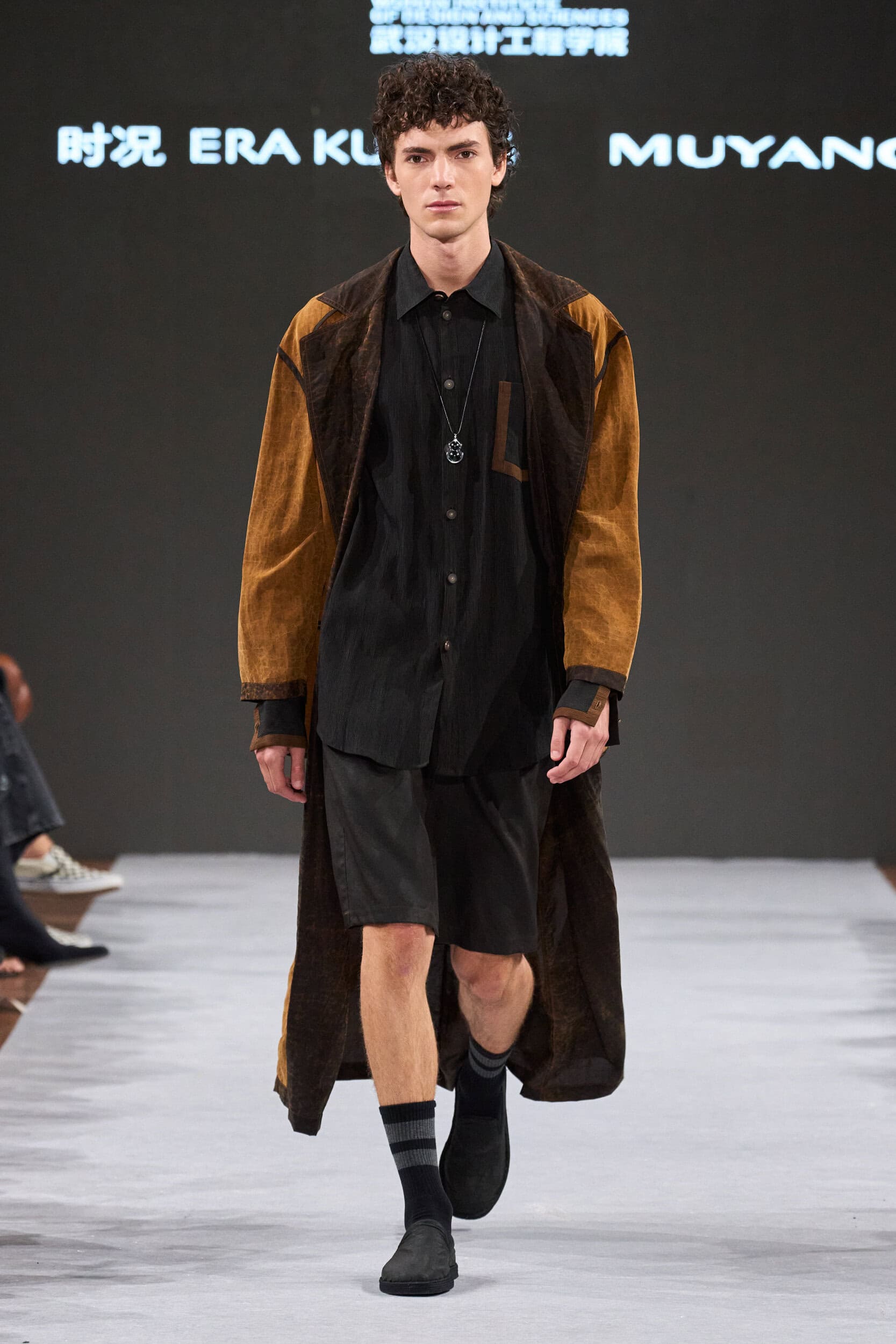 Global Fashion Collective Spring 2027 Fashion Show