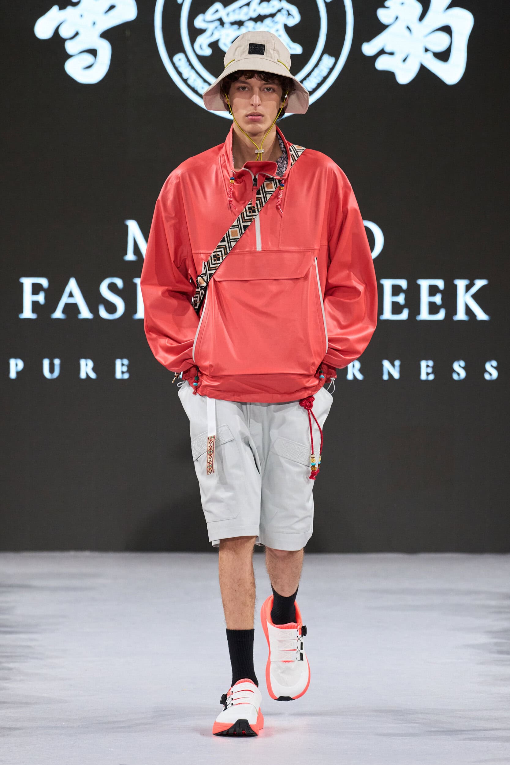 Global Fashion Collective Spring 2027 Fashion Show