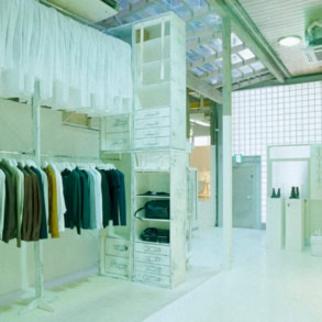 Maison Margiela Celebrates 20 Years at Its Tokyo Flagship