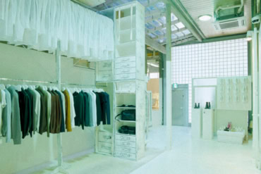 Maison Margiela Celebrates 20 Years at Its Tokyo Flagship