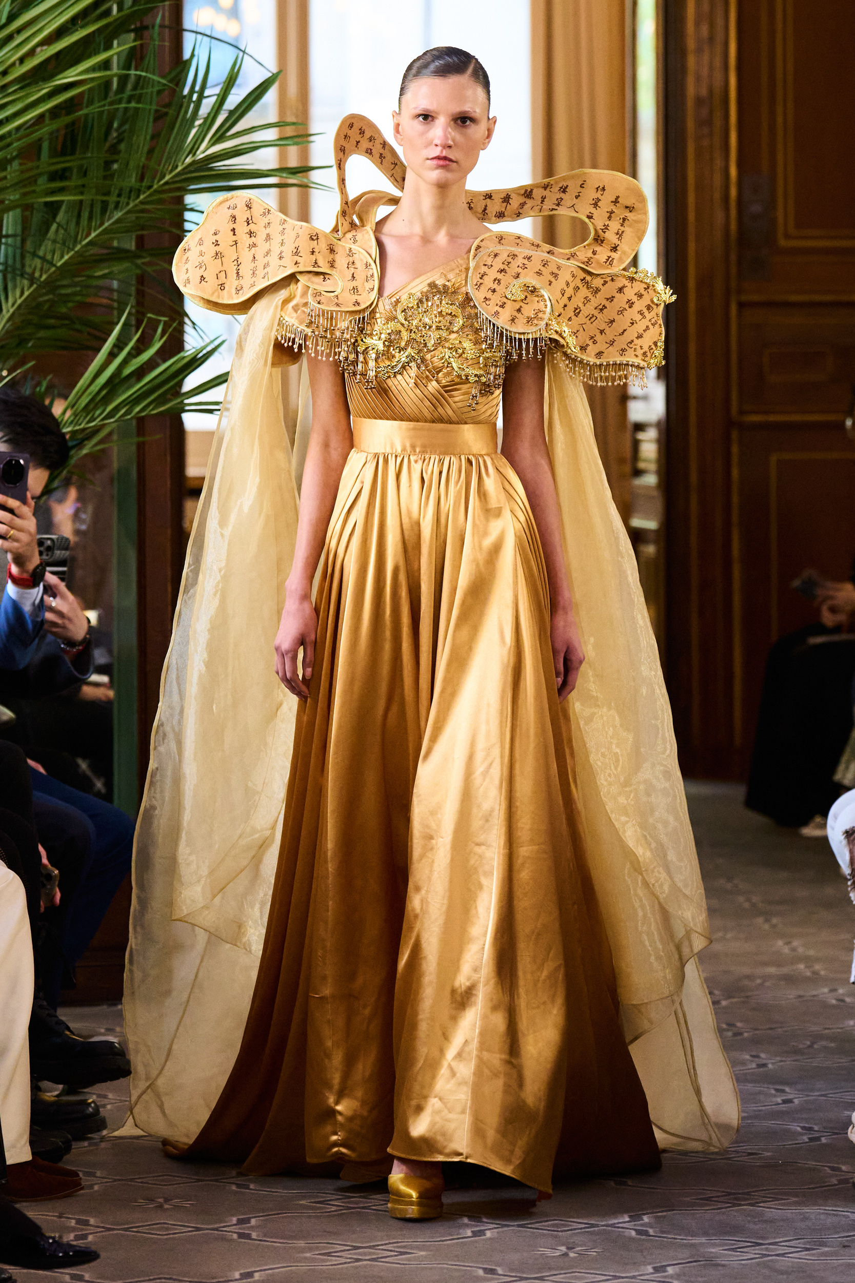 Ren Chunmei Spring 2027 Fashion Show