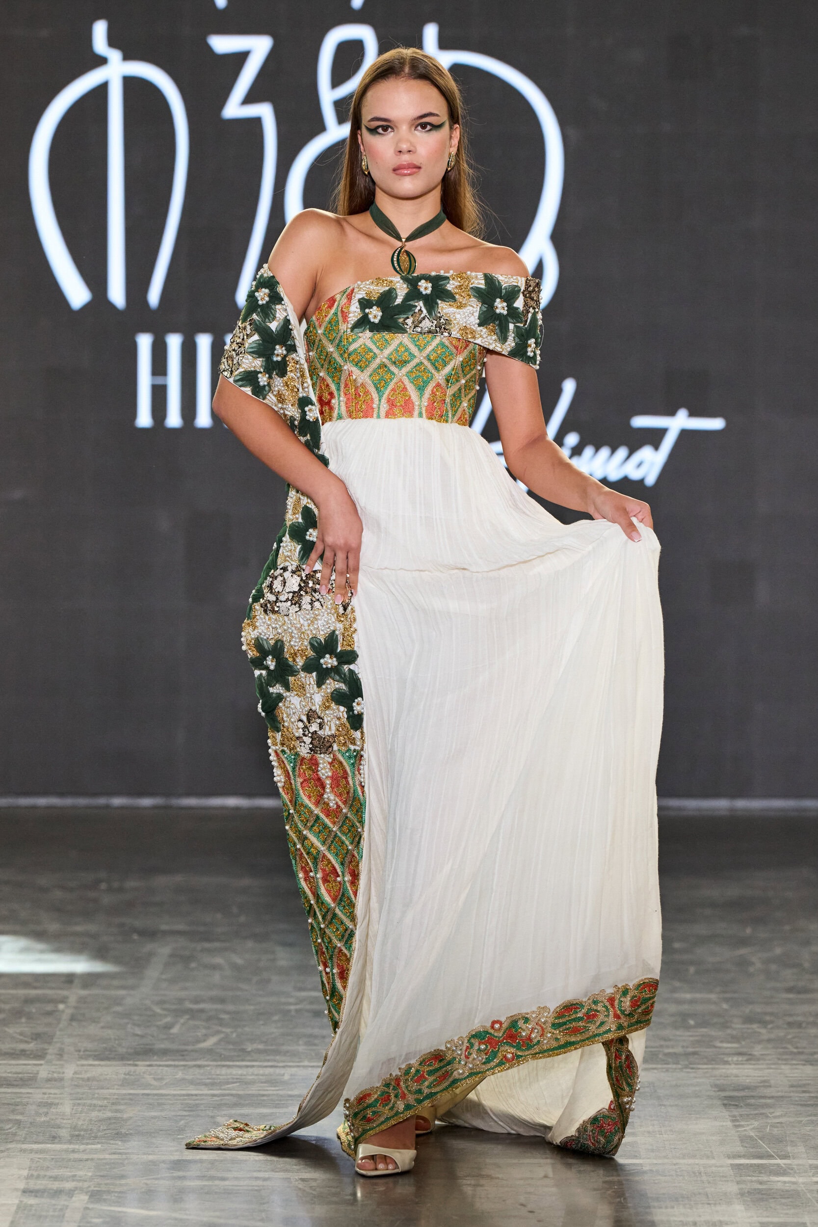 Global Fashion Collective Spring 2027 Fashion Show