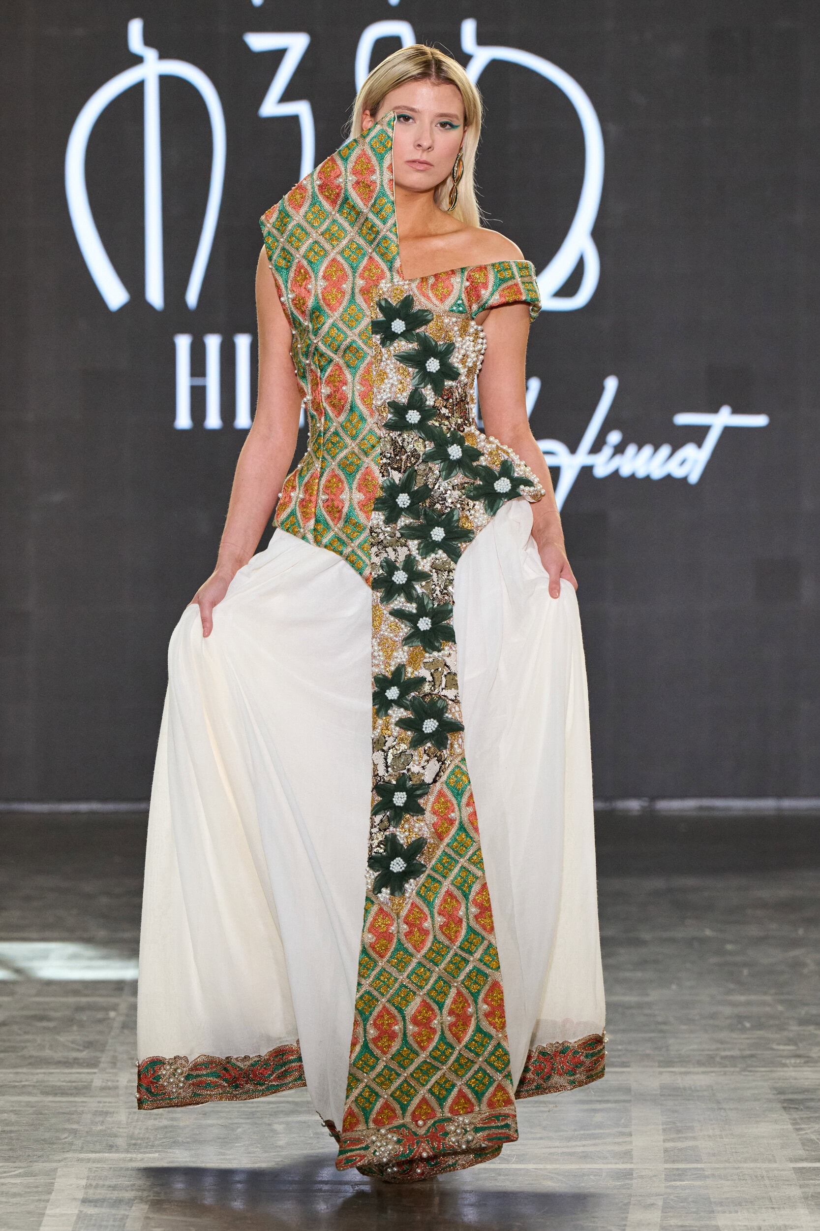 Global Fashion Collective Spring 2027 Fashion Show