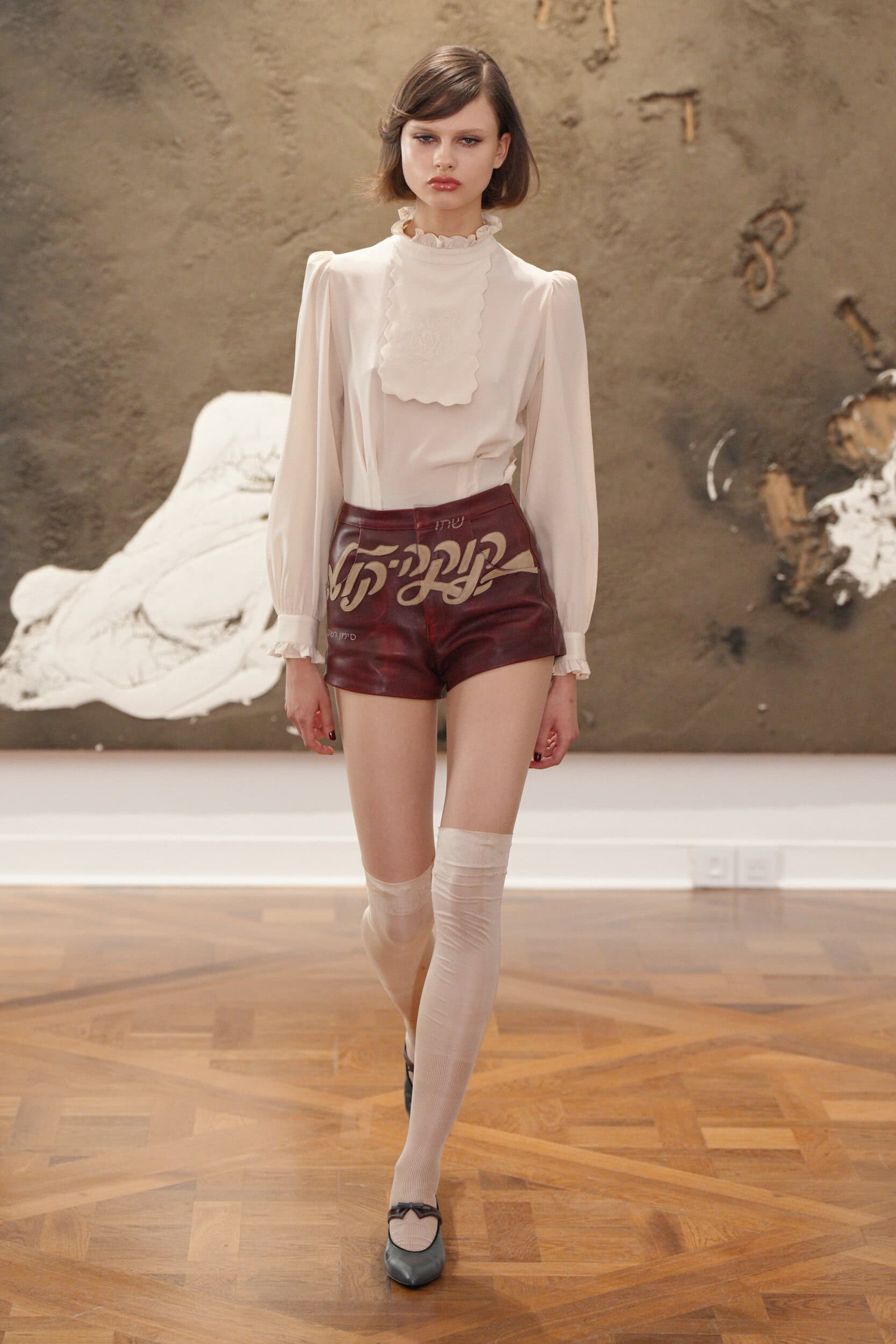 Enfants Riches Deprimes Spring 2027 Fashion Show
