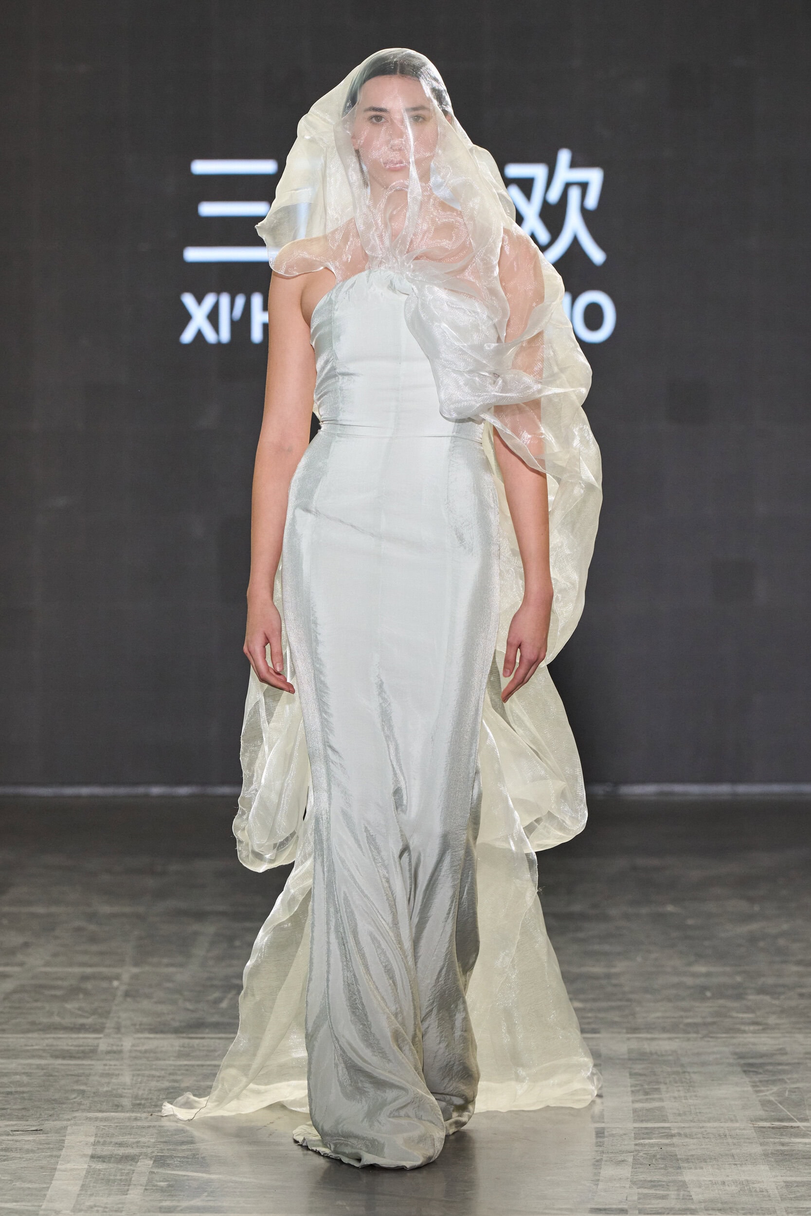 Global Fashion Collective Spring 2027 Fashion Show