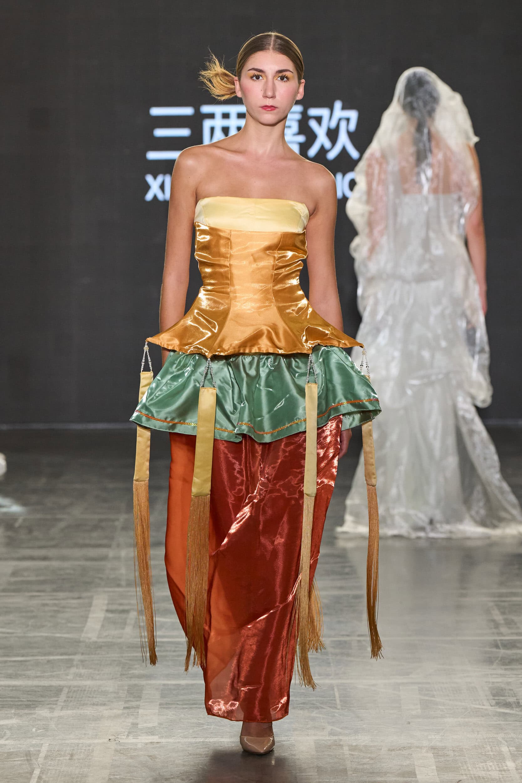 Global Fashion Collective Spring 2027 Fashion Show