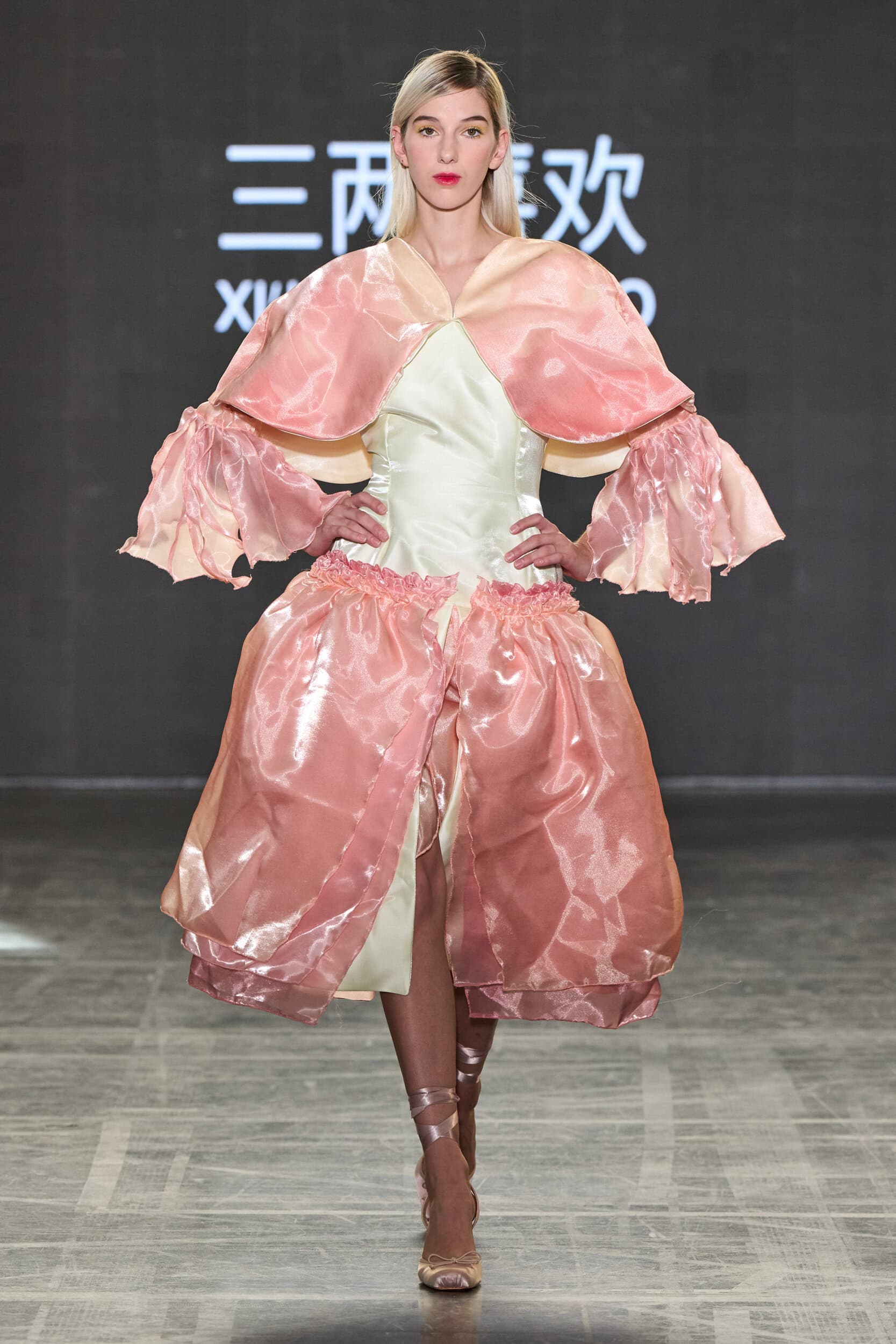 Global Fashion Collective Spring 2027 Fashion Show