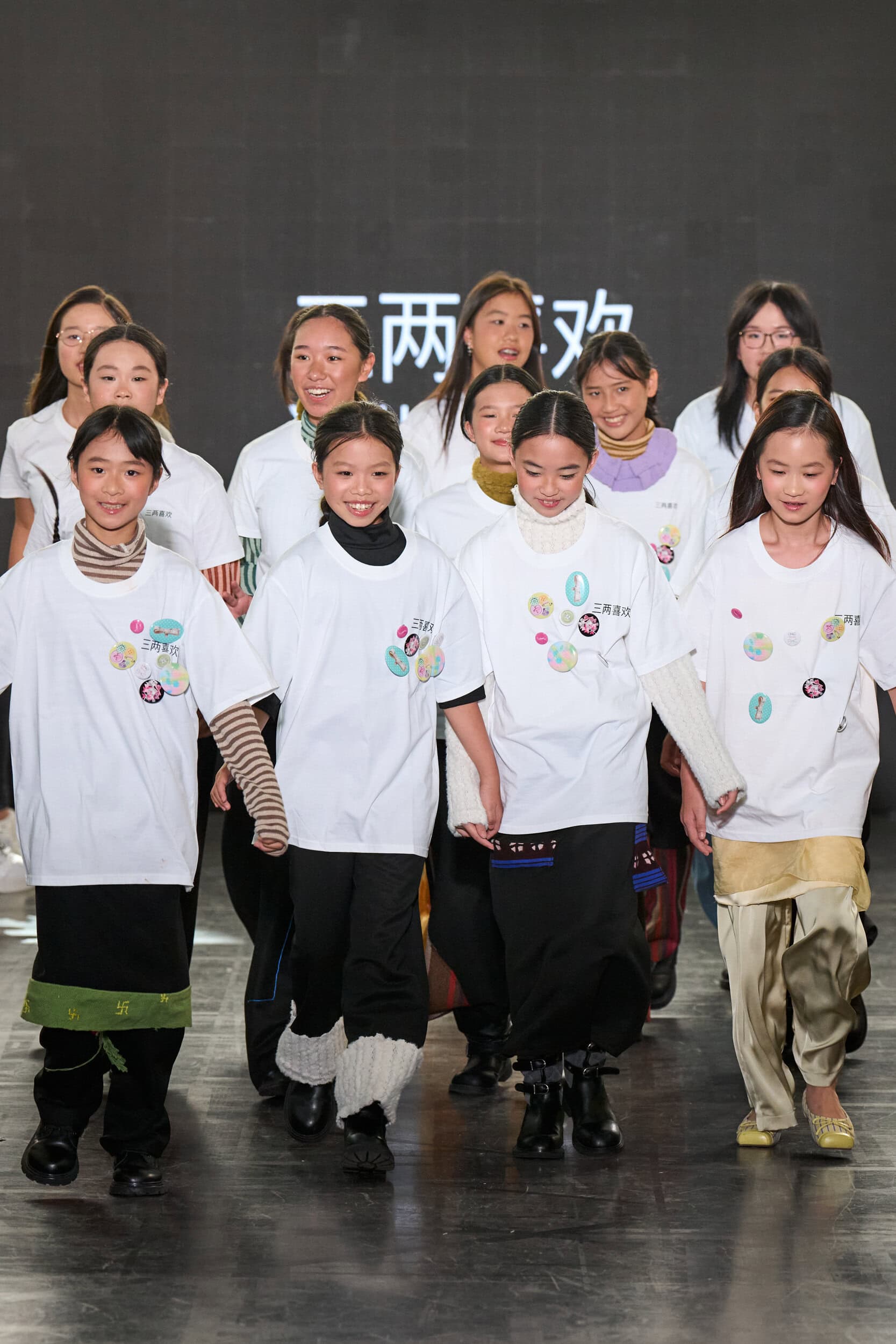 Global Fashion Collective Spring 2027 Fashion Show